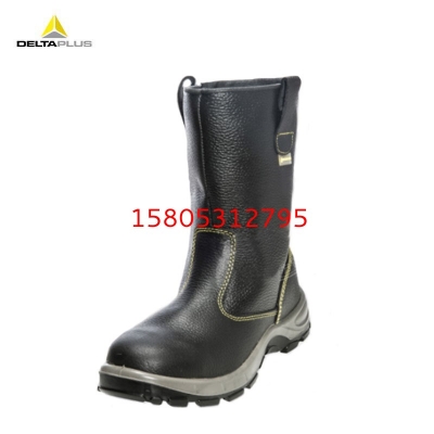 代爾塔 高幫長筒工作安全防護勞保鞋靴 鋼包頭防砸刺穿 防滑油 防寒冬季 加絨防寒 防砸 防穿刺 41